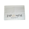 TOWEL 2 PACK 2 Japanese Head Spa Co. Branded Towel 2 Pack