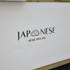 383.png Japanese Head Spa Cream Full Bed Unit with Gold Frame- Non-Plumbed