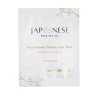 Rose Steam Therapy Eye Mask - 5pk