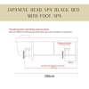 Black-bed-foot-spa-spc.png Japanese Head Spa Black Full Bed with Foot Spa Plumbed - with Electric Back Rest (inc. Steamer, Steamer Hood & 2 x Water Heater)